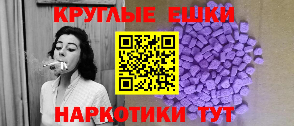 Верхняя Салда  Экстази  Экстази бентли  Вход с VPN  hydra онион  Экстази mix 