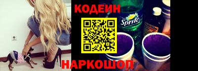 мдма Аргун
