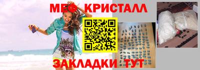 jwh Апшеронск