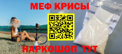 jwh Апшеронск