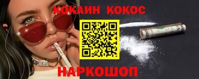 СК Апрелевка