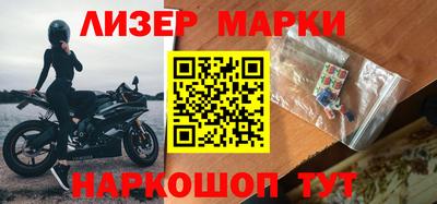 мдма Аргун