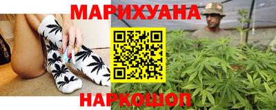 jwh Апшеронск