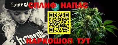 СК Апрелевка