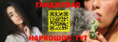мдма Аргун