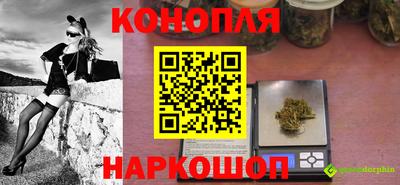 мдма Аргун