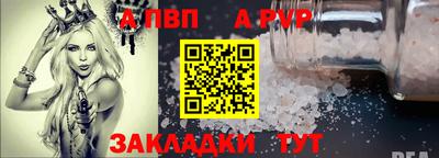 мдма Аргун