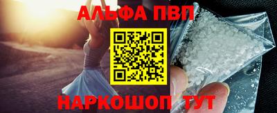 СК Апрелевка