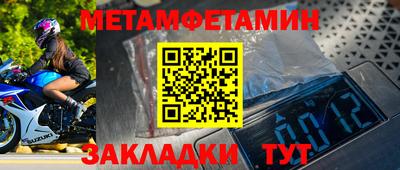 марки lsd Гусь-Хрустальный