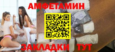 СК Апрелевка
