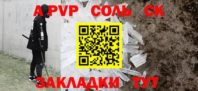 СК Апрелевка