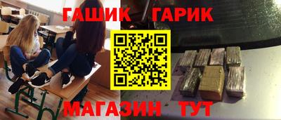 СК Апрелевка