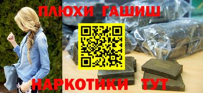 СК Апрелевка