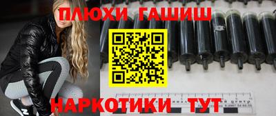СК Апрелевка