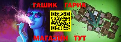 мдма Аргун