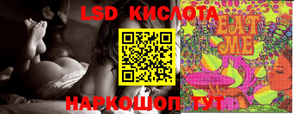 Верхняя Салда  Марки 25I-NBOMe 1500мкг  Вход с VPN  Марки 25I-NBOMe 1500мкг 
